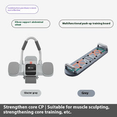 Abdominal Wheel Elbow Support Type Home Fitness Equipment Exercise