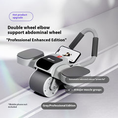 Abdominal Wheel Elbow Support Type Home Fitness Equipment Exercise