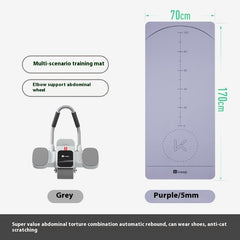 Abdominal Wheel Elbow Support Type Home Fitness Equipment Exercise